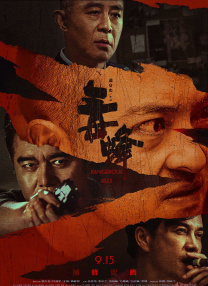 X小姐